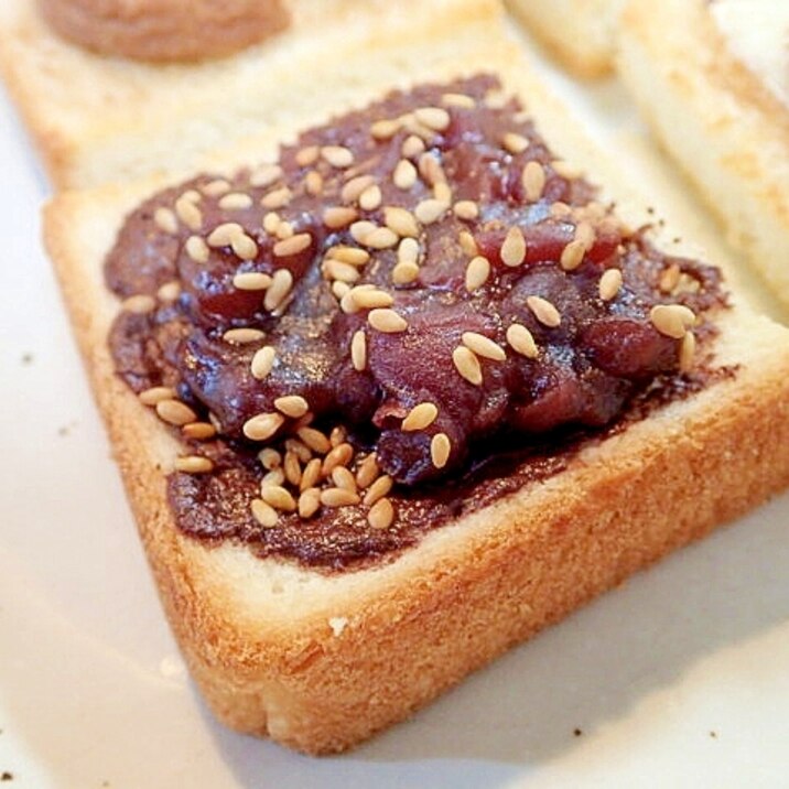 チョコクリームとゆであずきと金胡麻のミニトースト